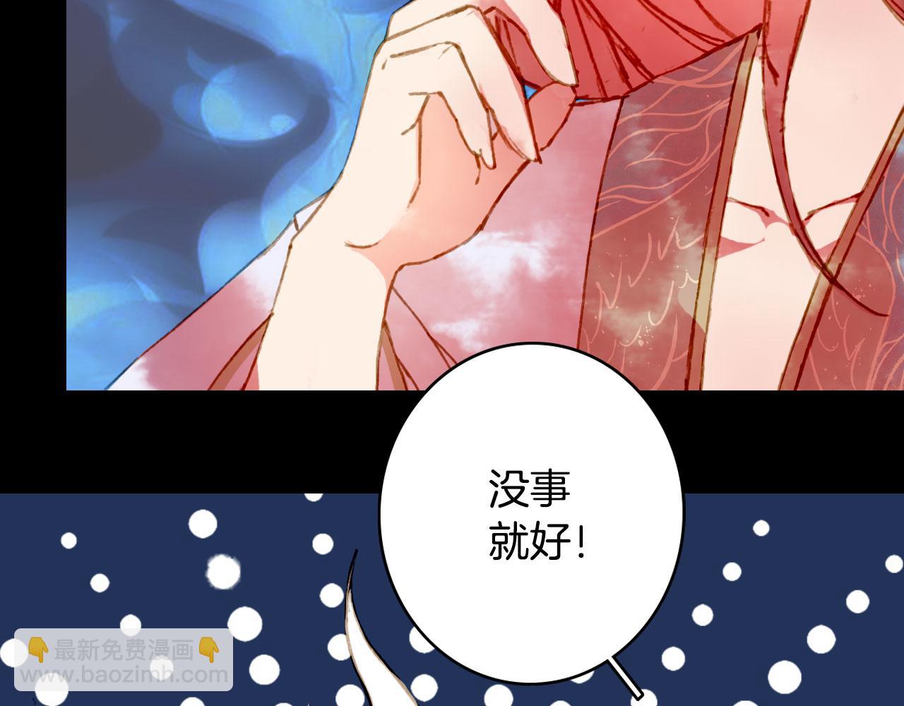 第129话 注视70