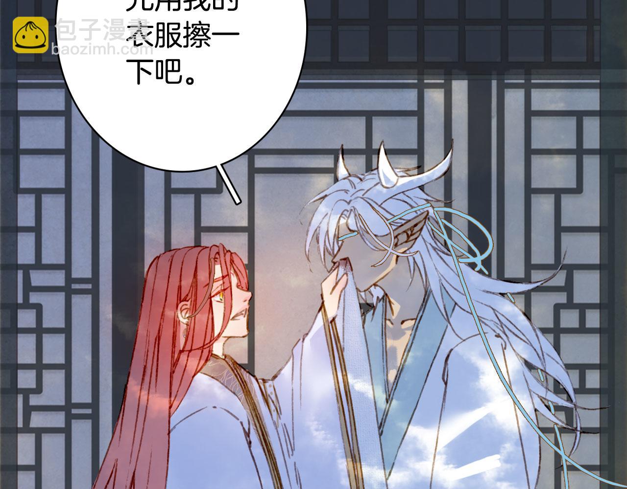 第129话 注视73