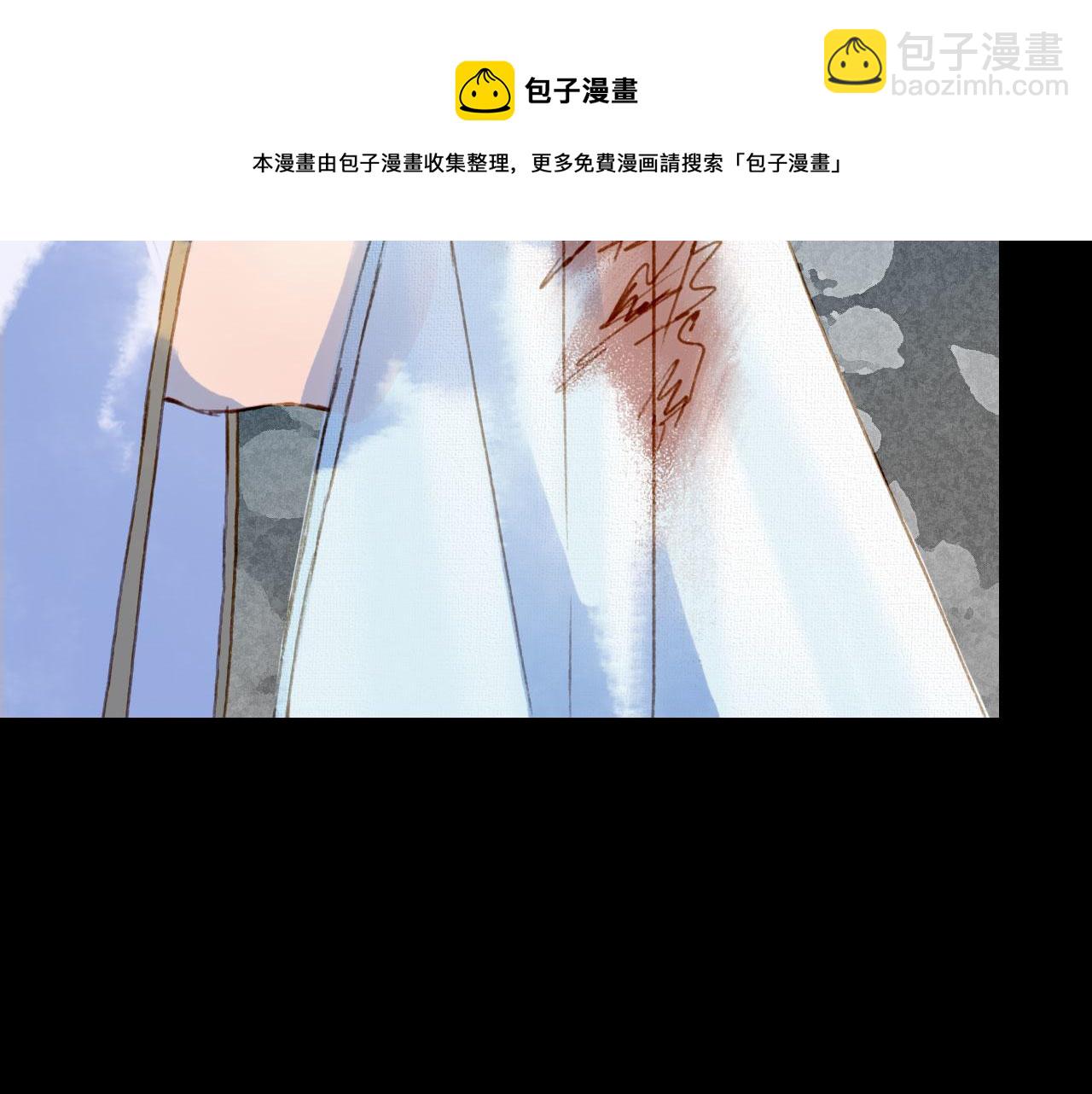 第129话 注视76