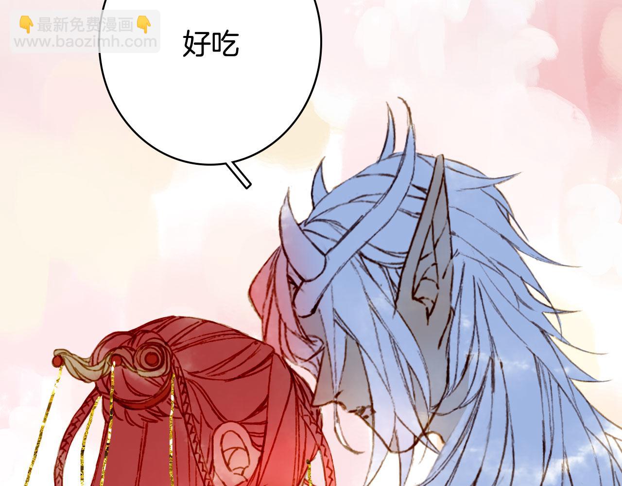 第131话 冥界异动17