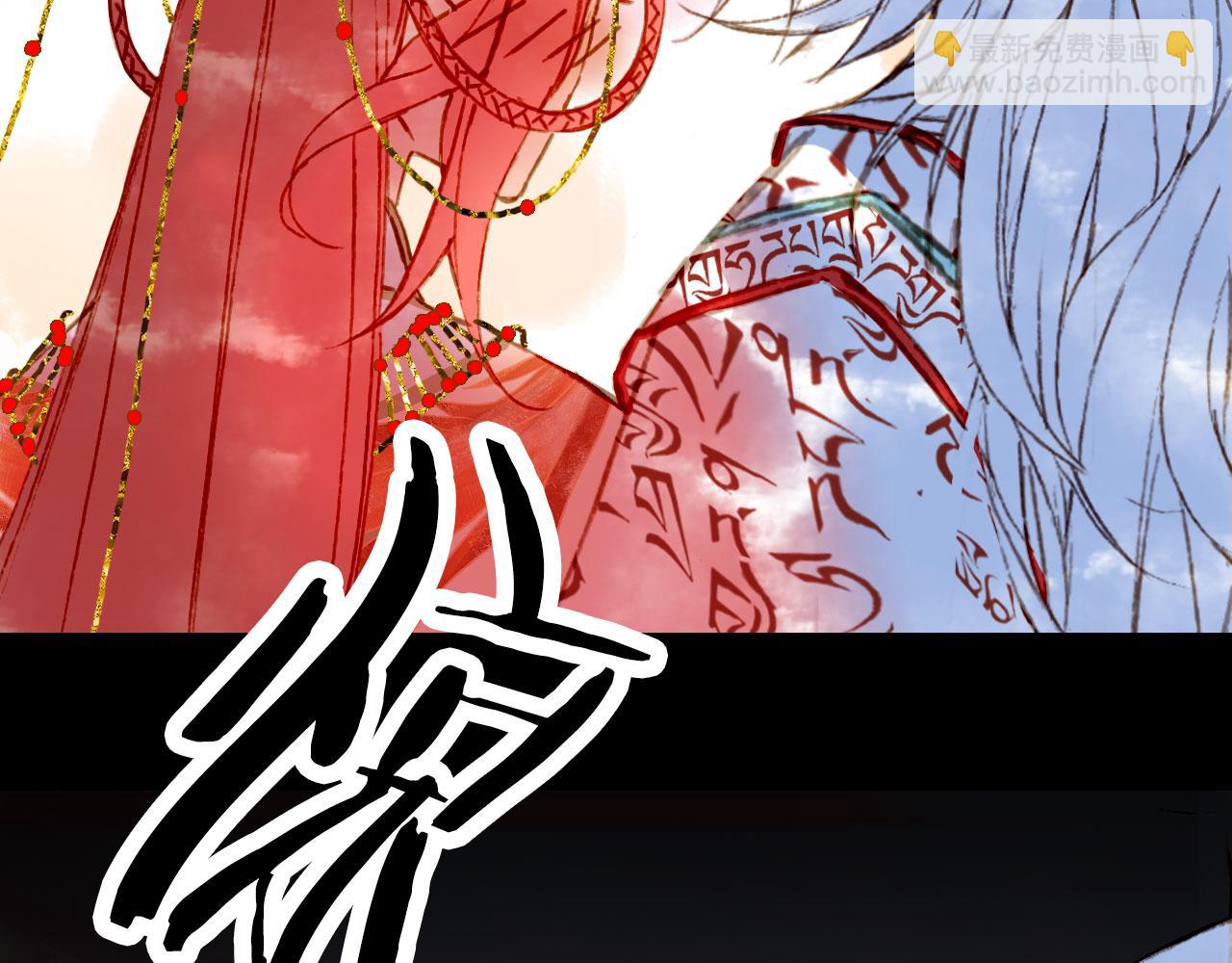 第131话 冥界异动18