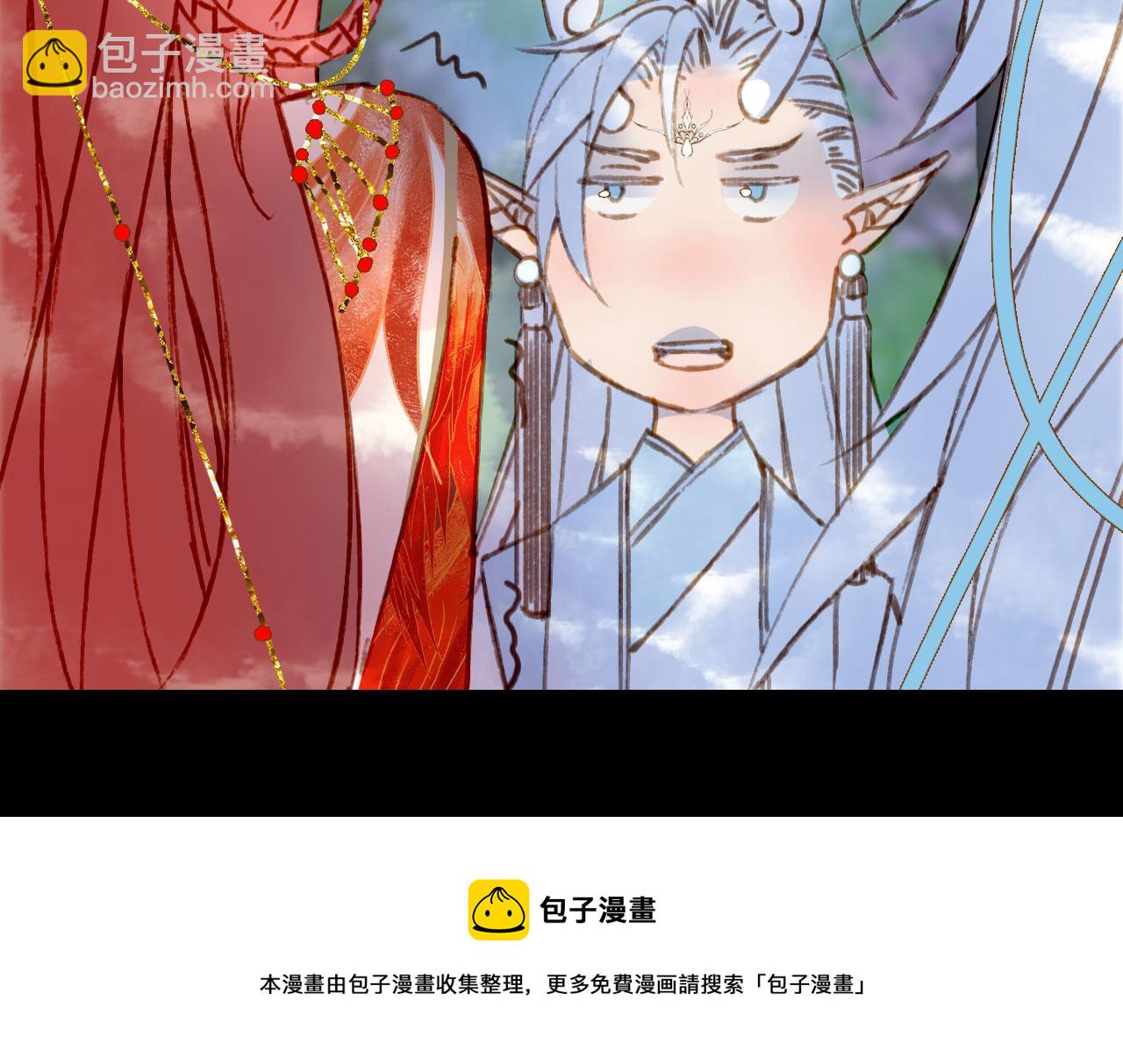第131话 冥界异动20