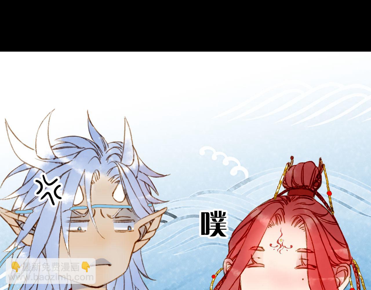 第131话 冥界异动31