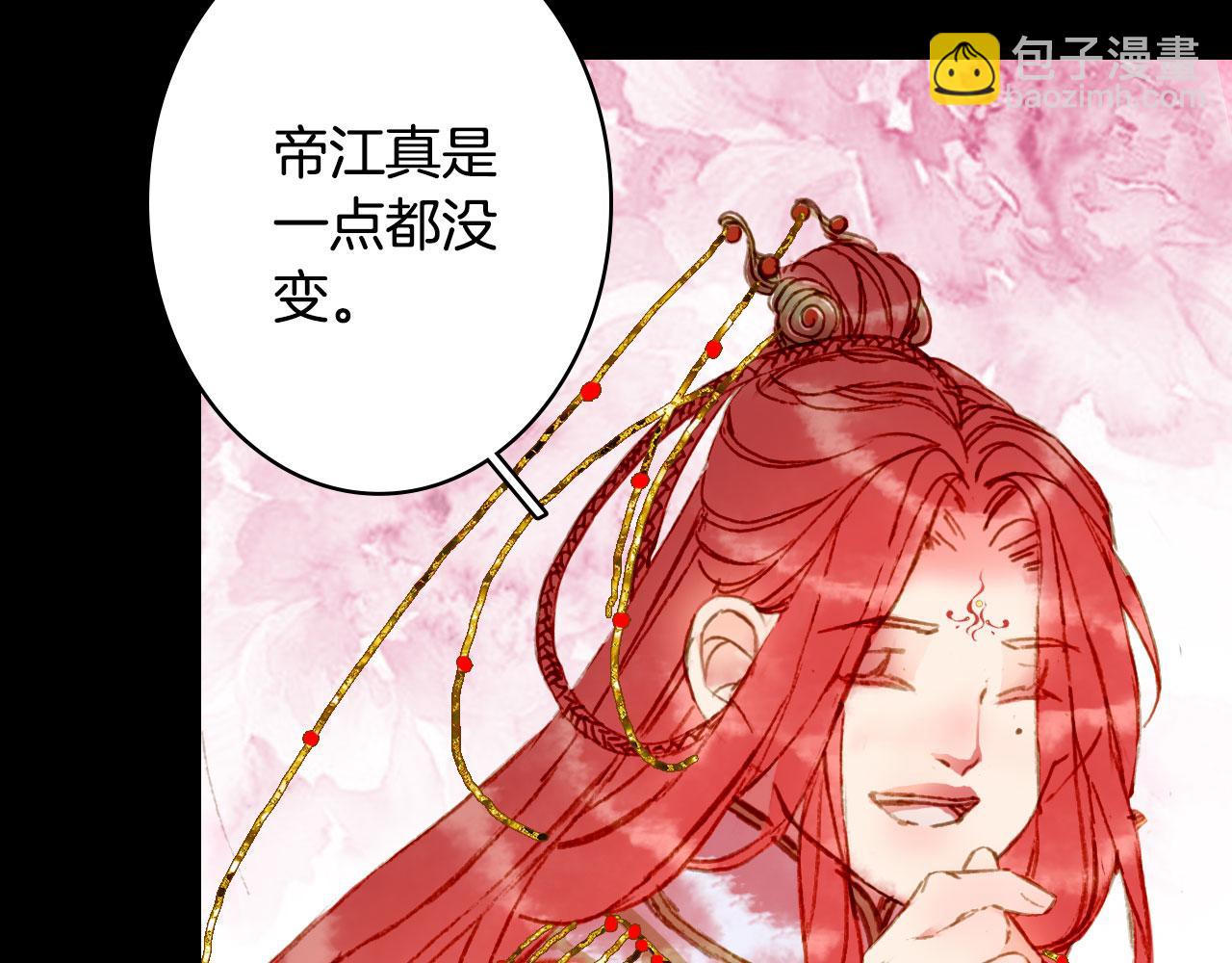 第131话 冥界异动33