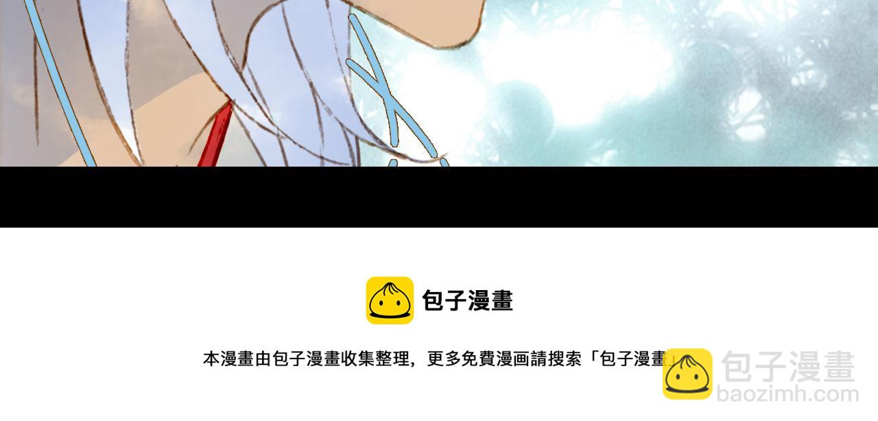 第131话 冥界异动36