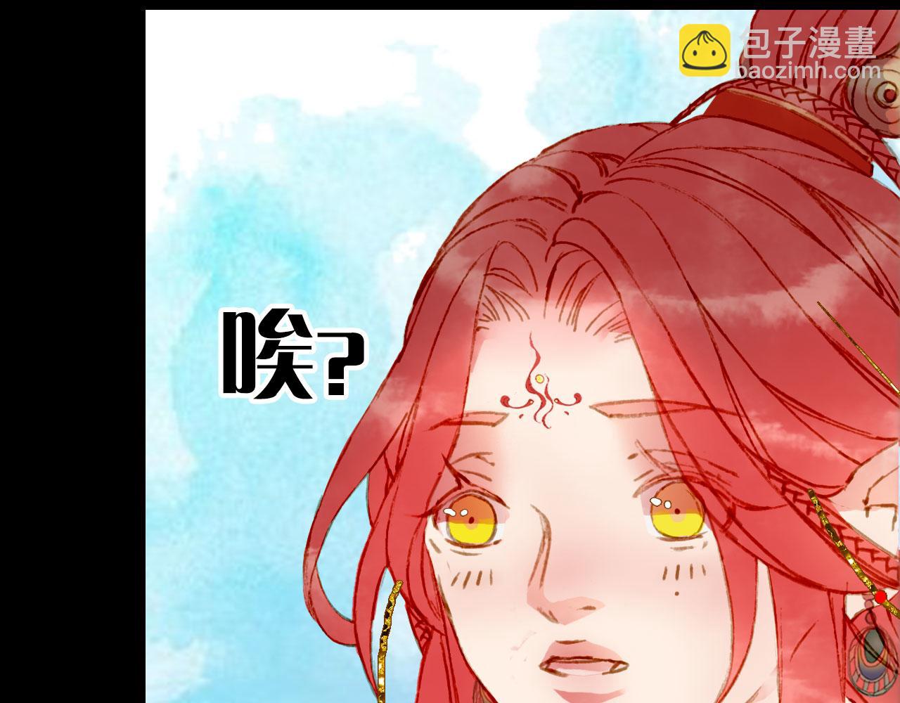 第131话 冥界异动39