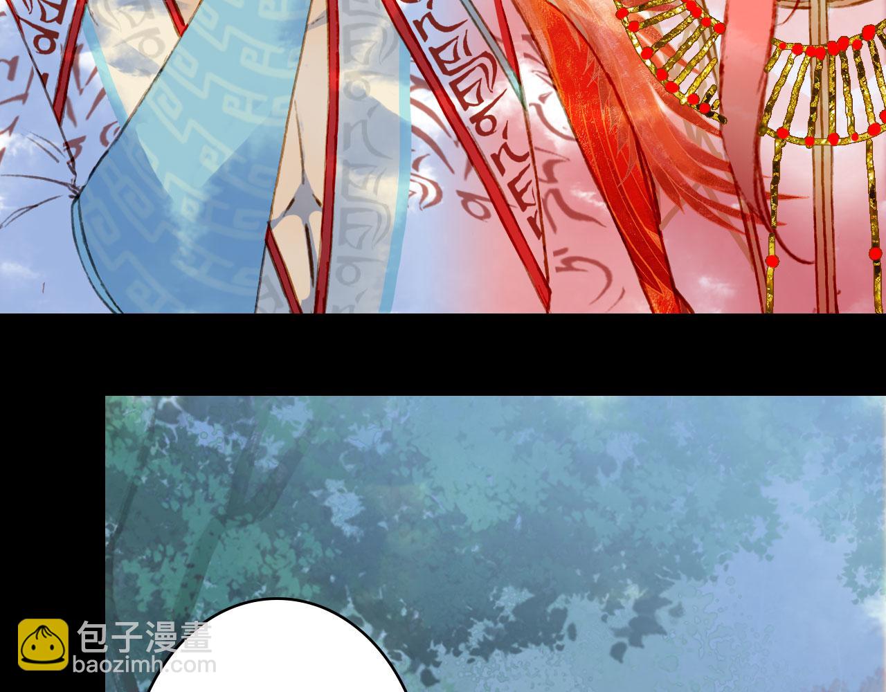 第131话 冥界异动42