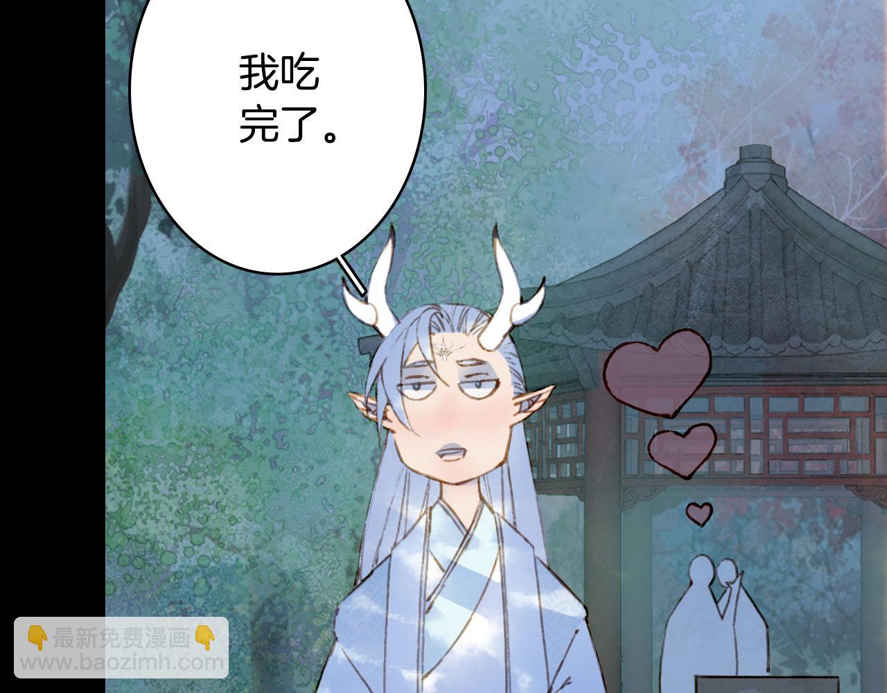 第131话 冥界异动43