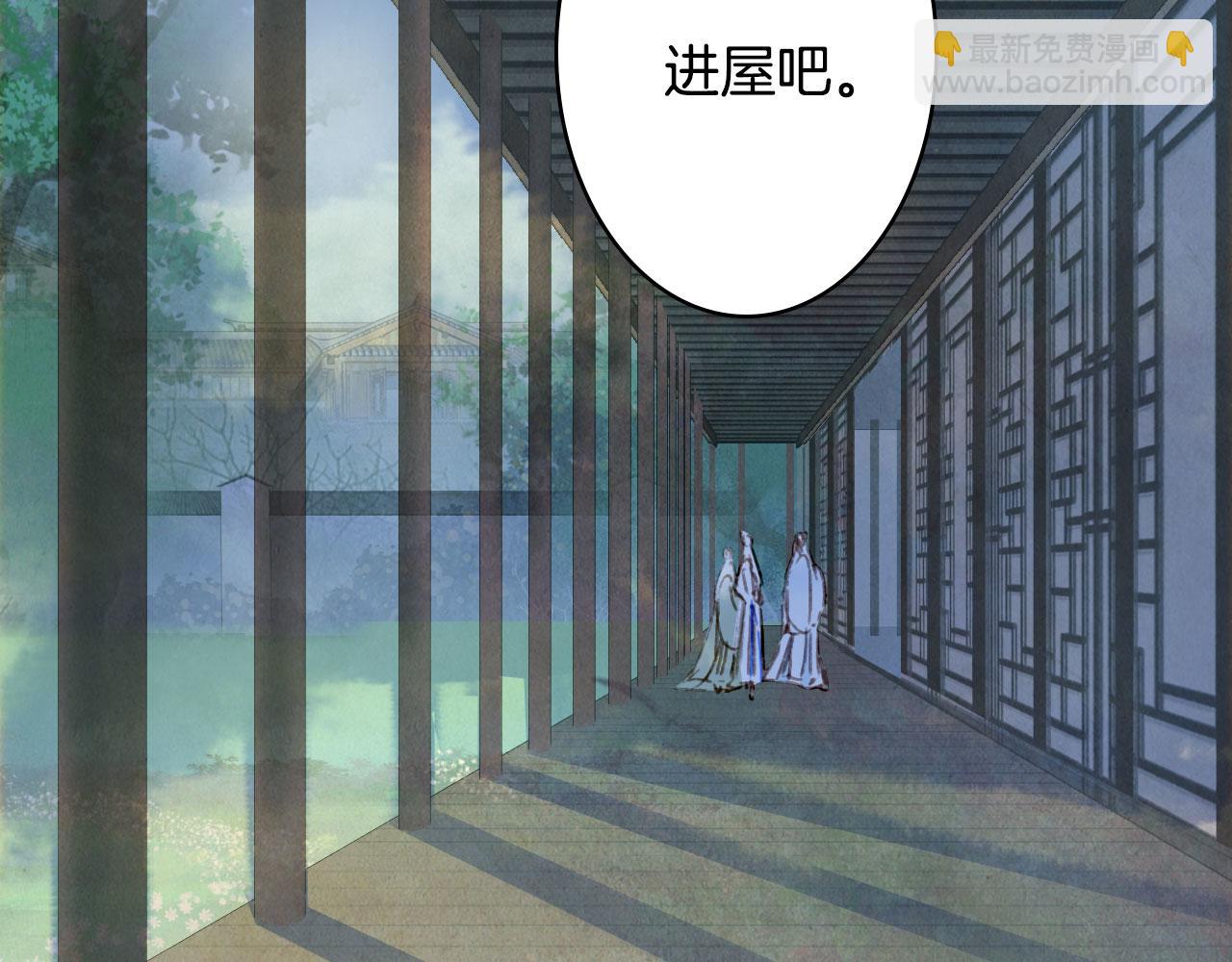第131话 冥界异动47