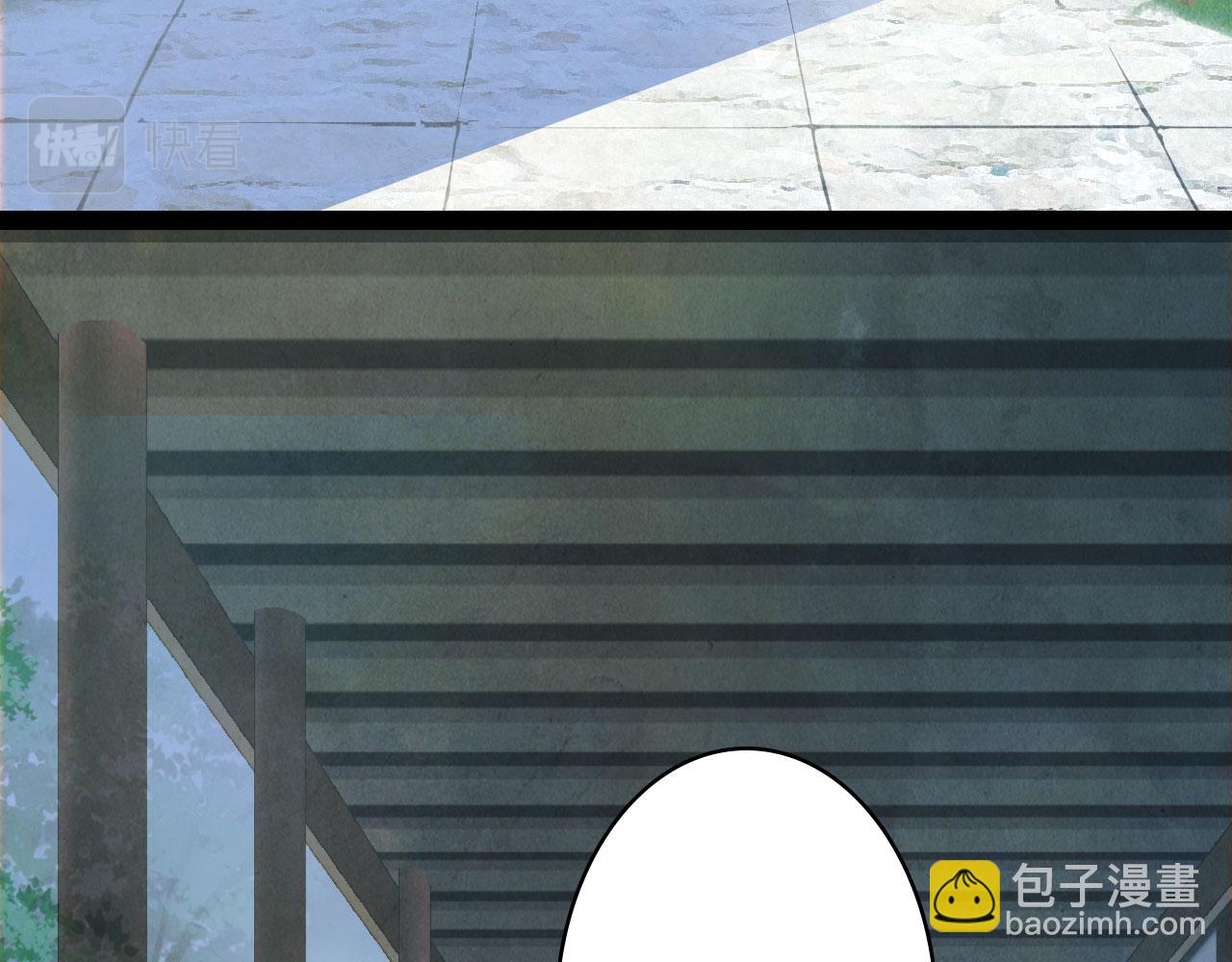第131话 冥界异动50