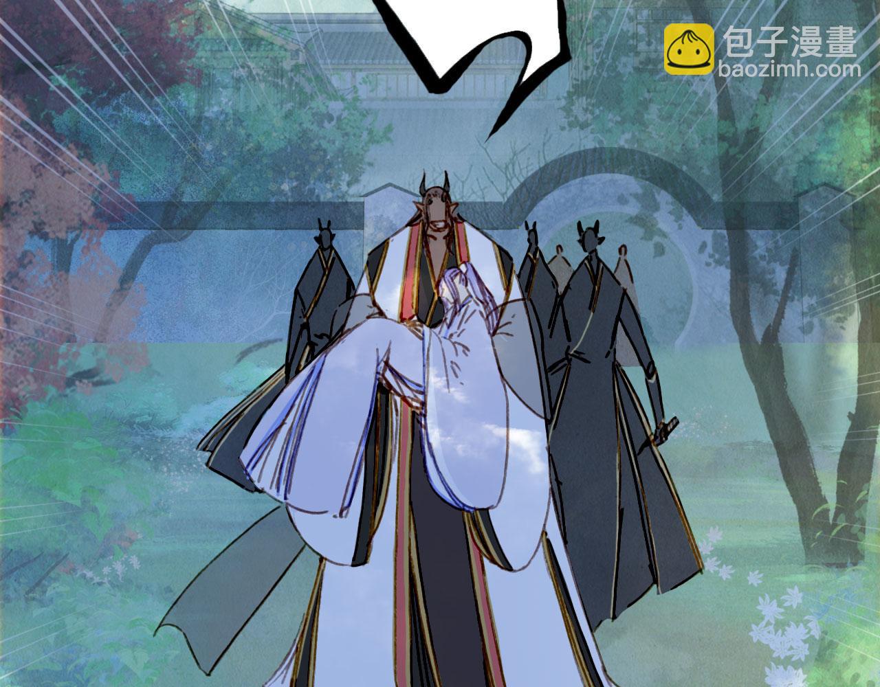 第131话 冥界异动53