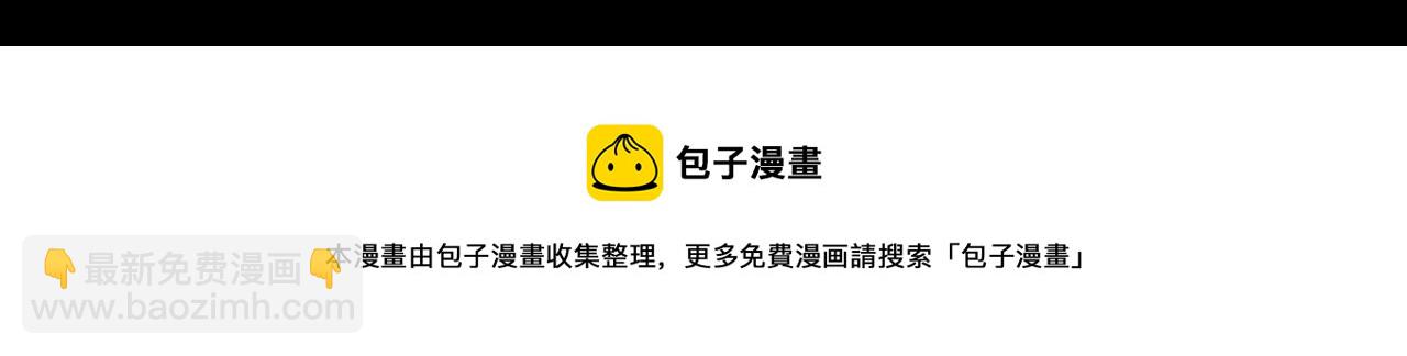 第131话 冥界异动56