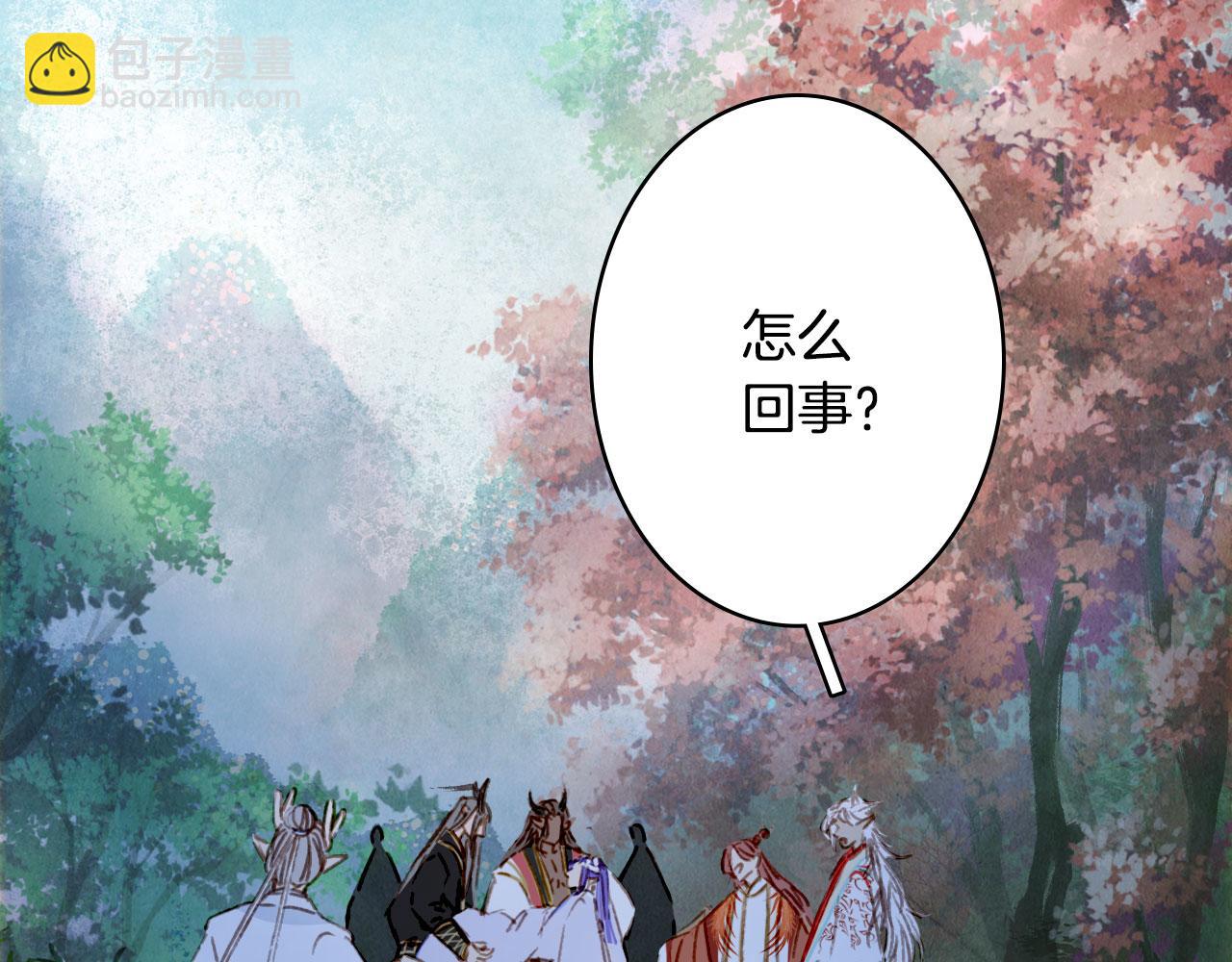 第131话 冥界异动59