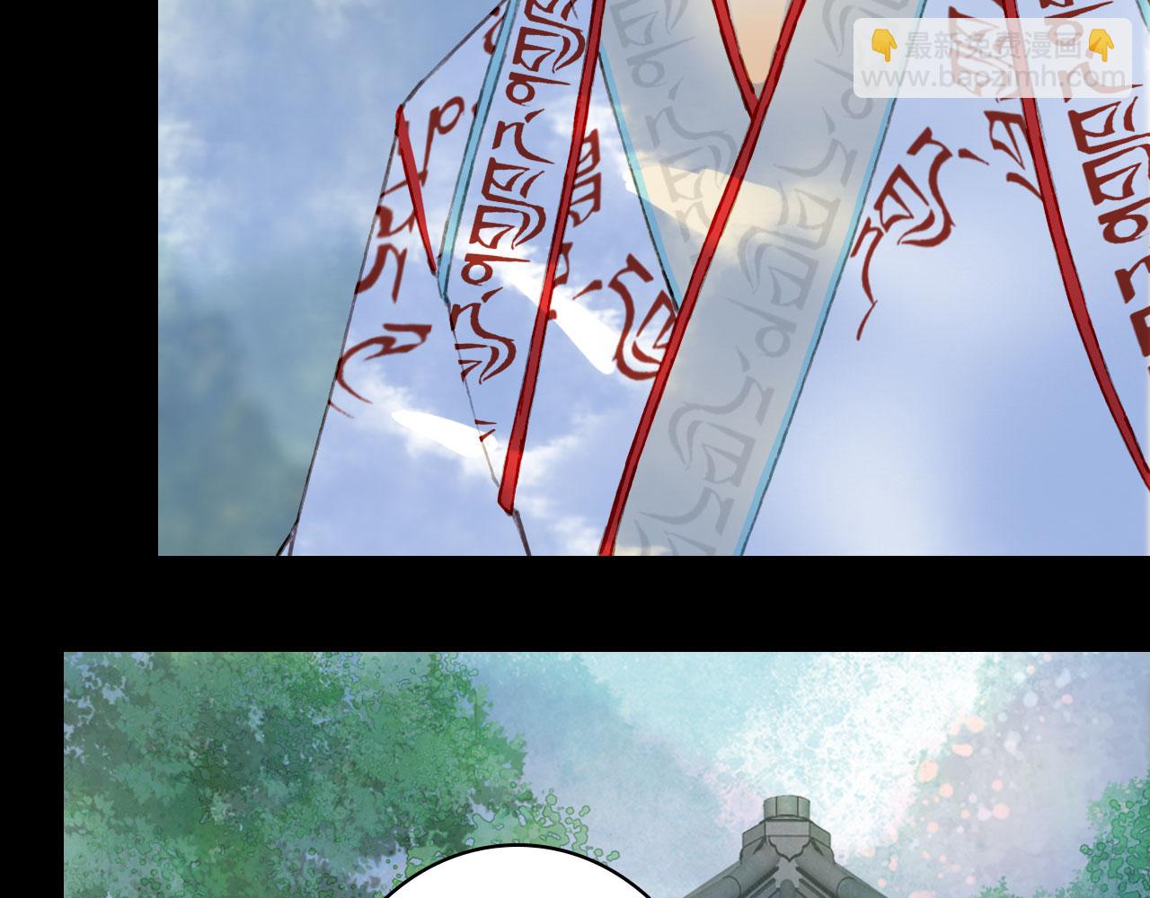 第131话 冥界异动6