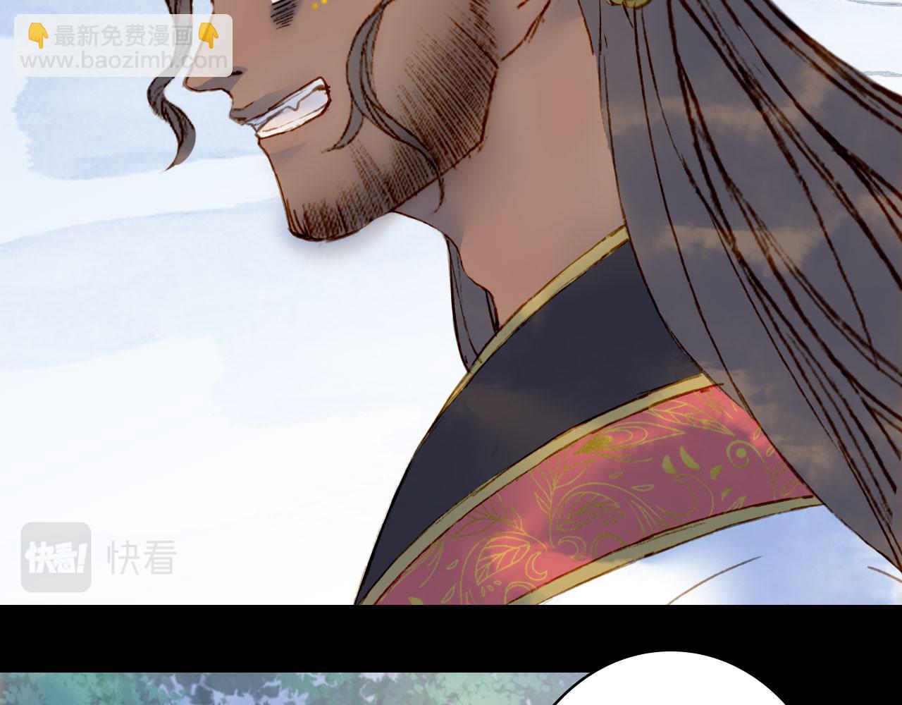 第131话 冥界异动62