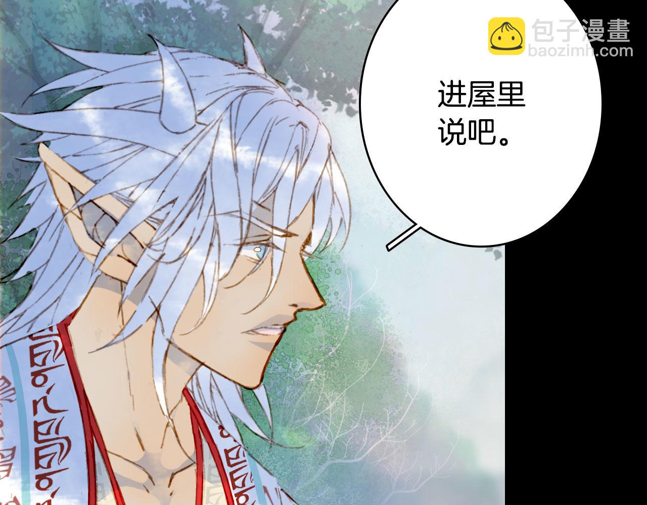 第131话 冥界异动63
