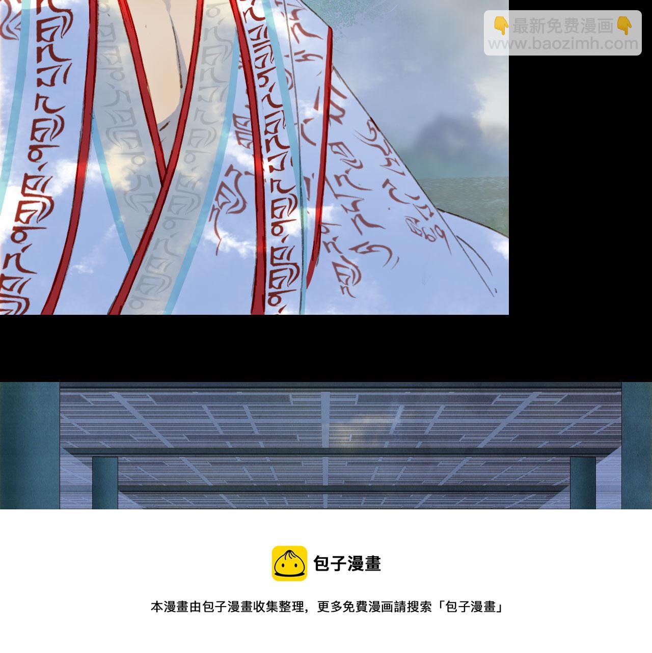第131话 冥界异动64