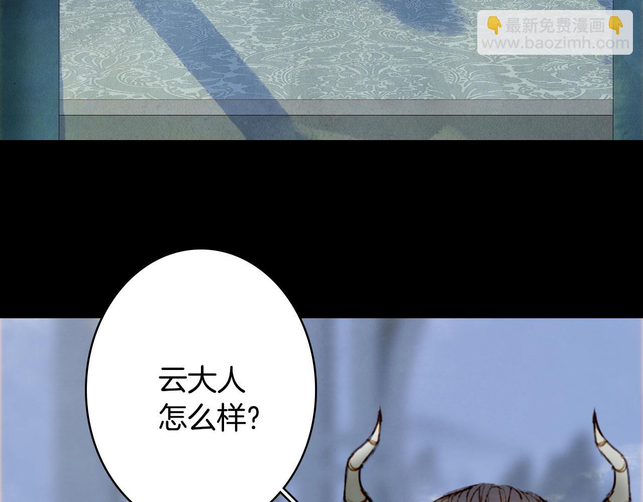 第131话 冥界异动66