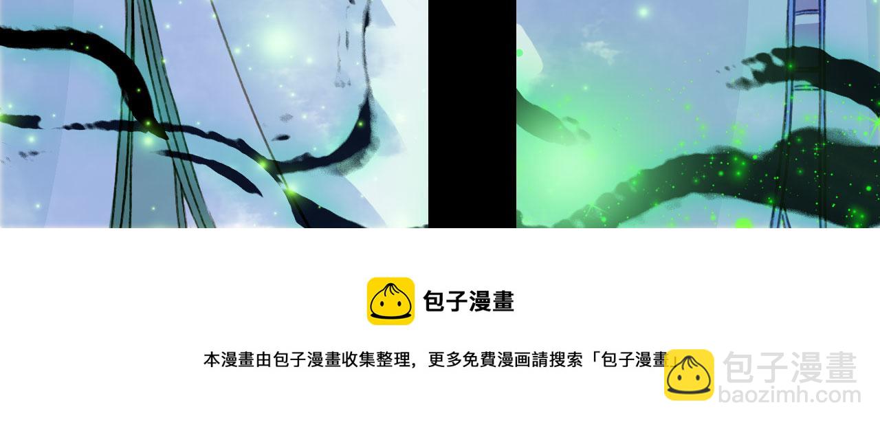 第131话 冥界异动72
