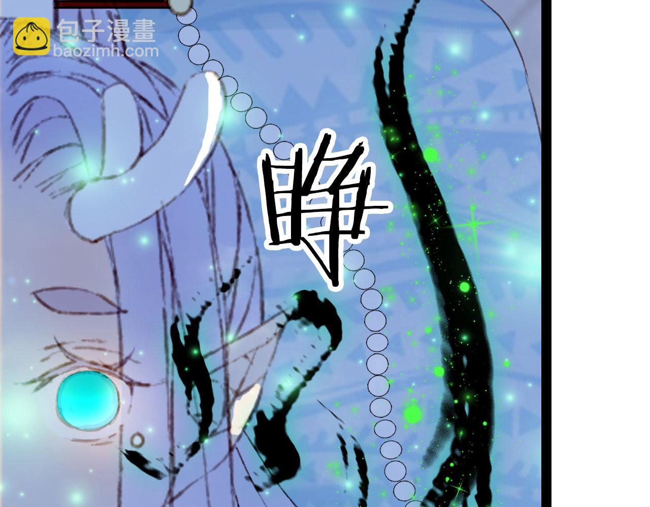 第131话 冥界异动75