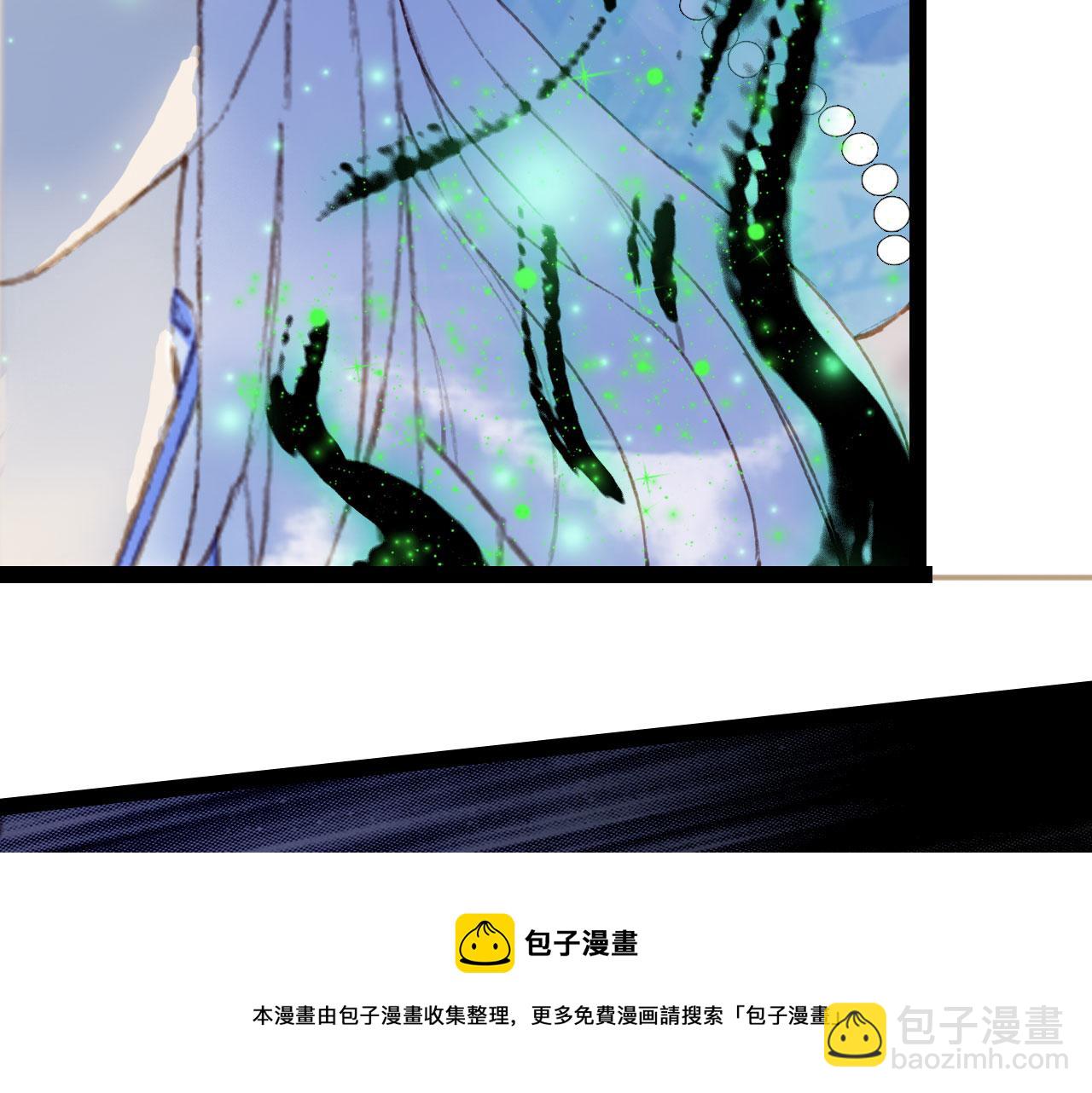 第131话 冥界异动76