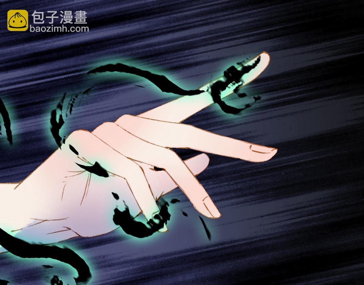第131话 冥界异动77