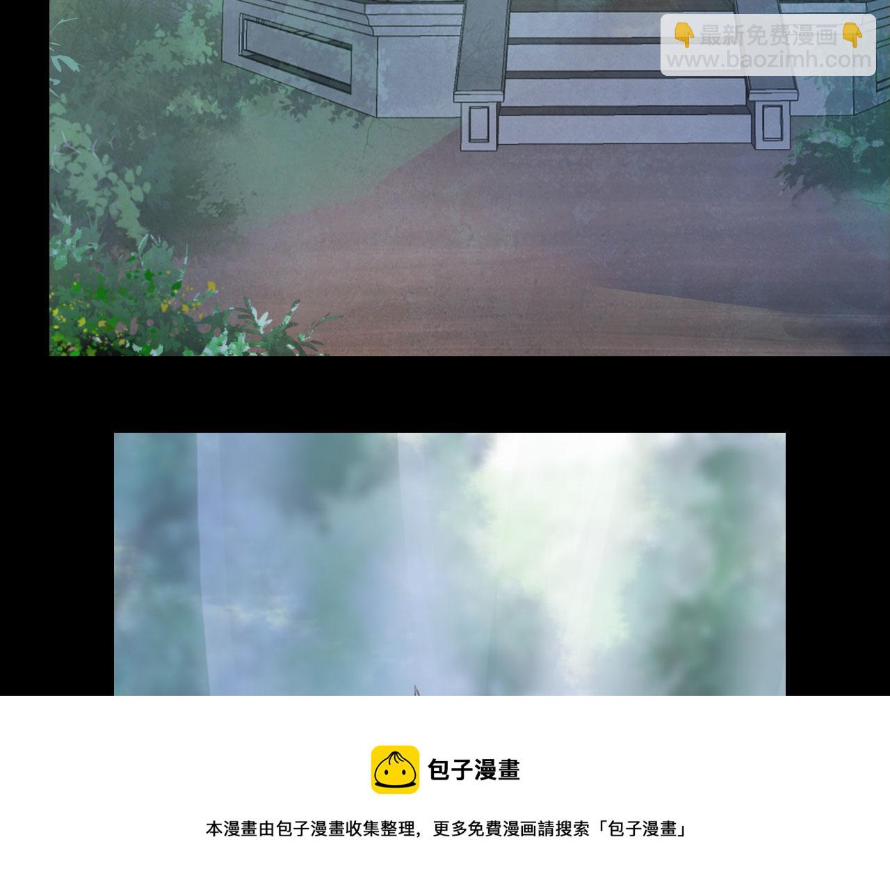 第131话 冥界异动8