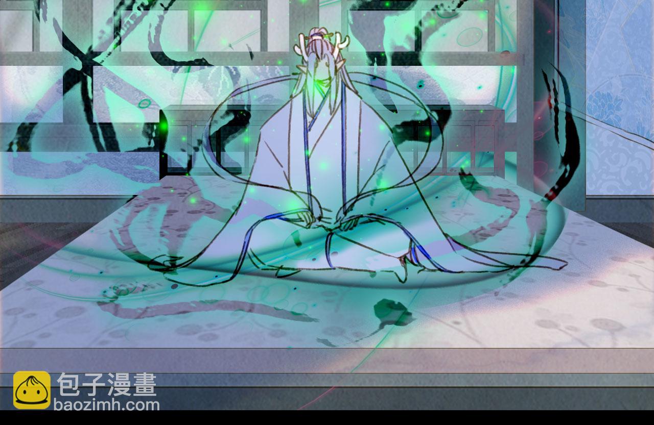 第131话 冥界异动85