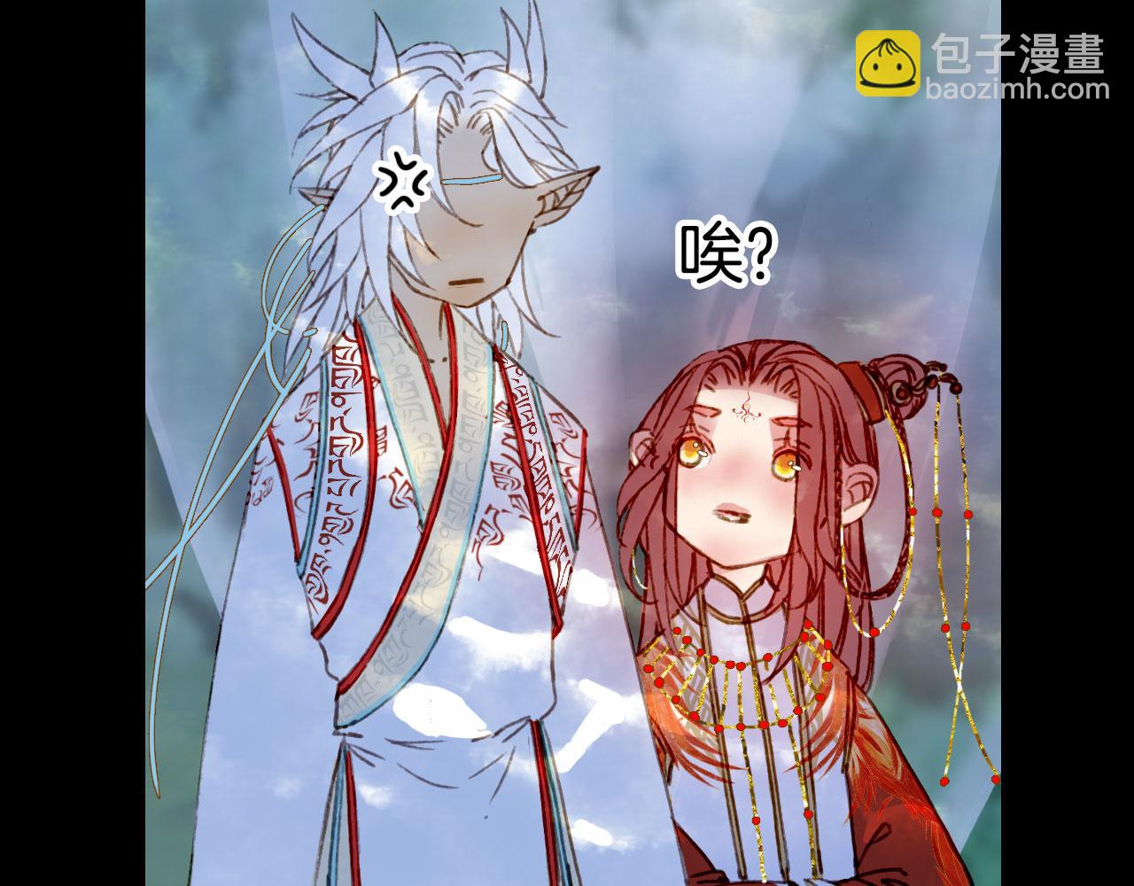 第131话 冥界异动9