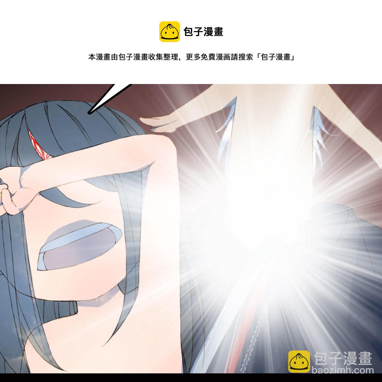 第131话 冥界异动92