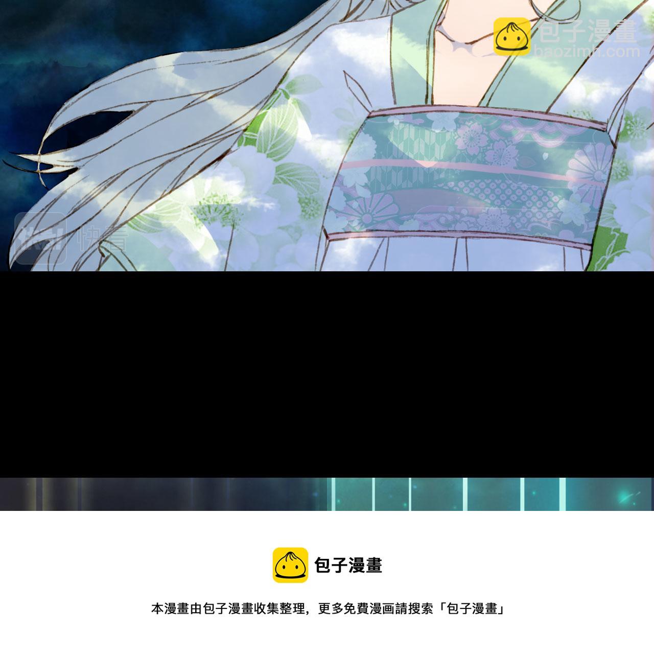 第132话 还未放弃24