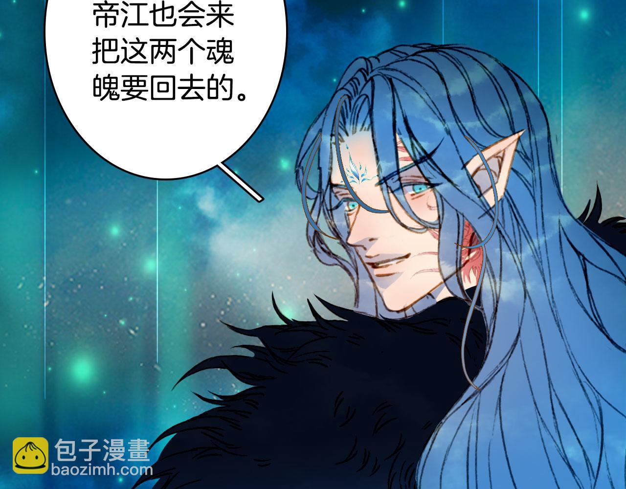 第132话 还未放弃27