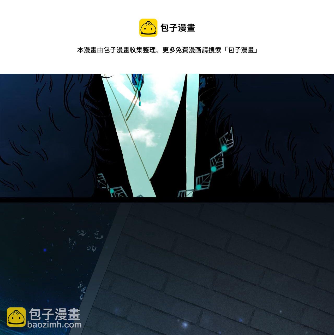 第132话 还未放弃32