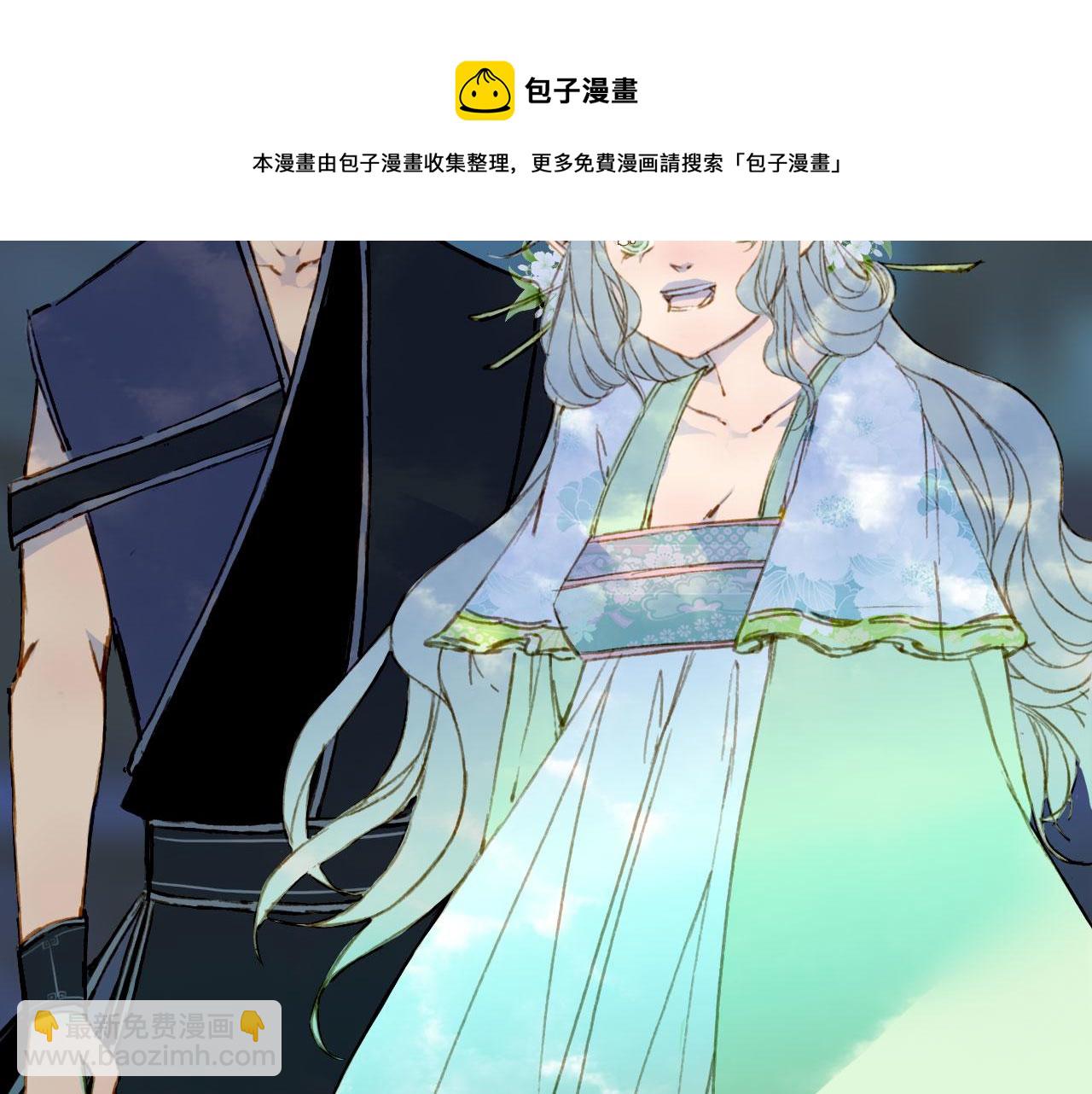 第132话 还未放弃36