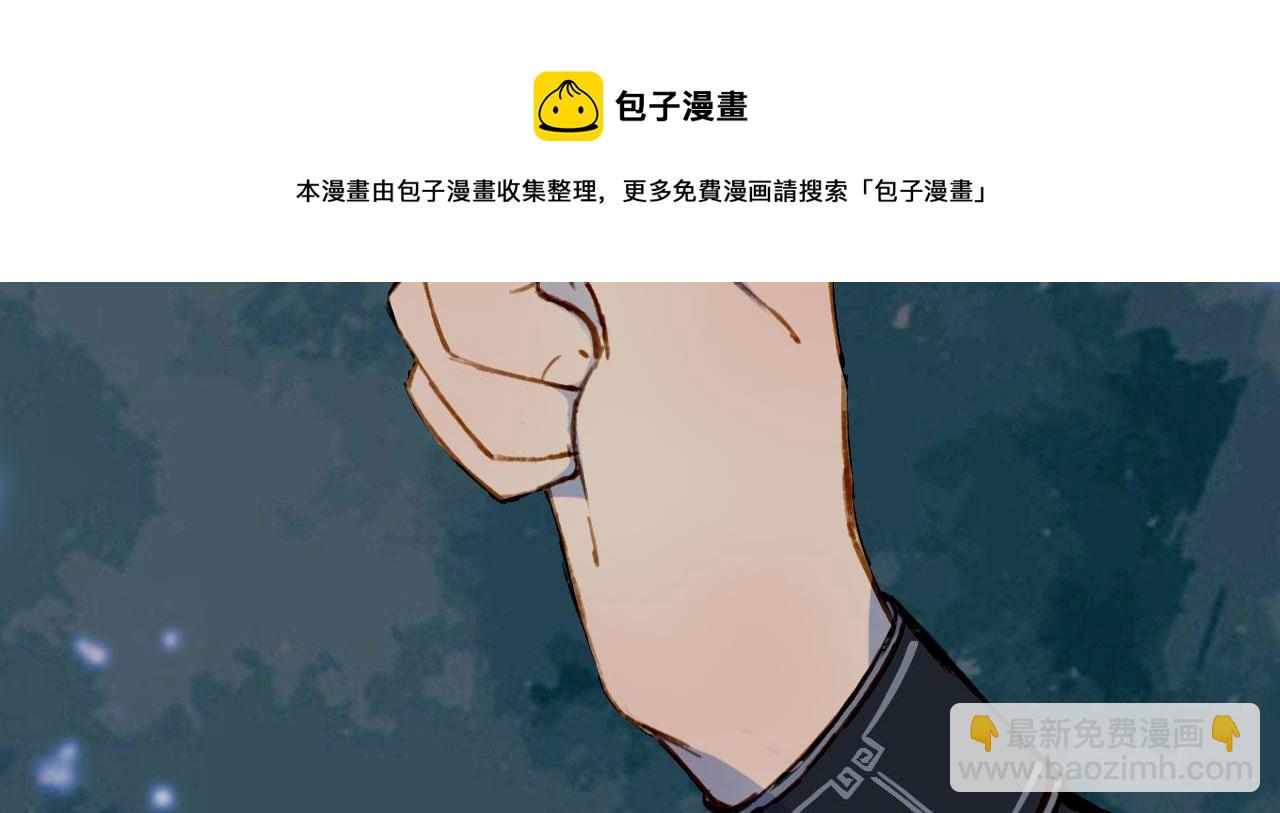 第132话 还未放弃40