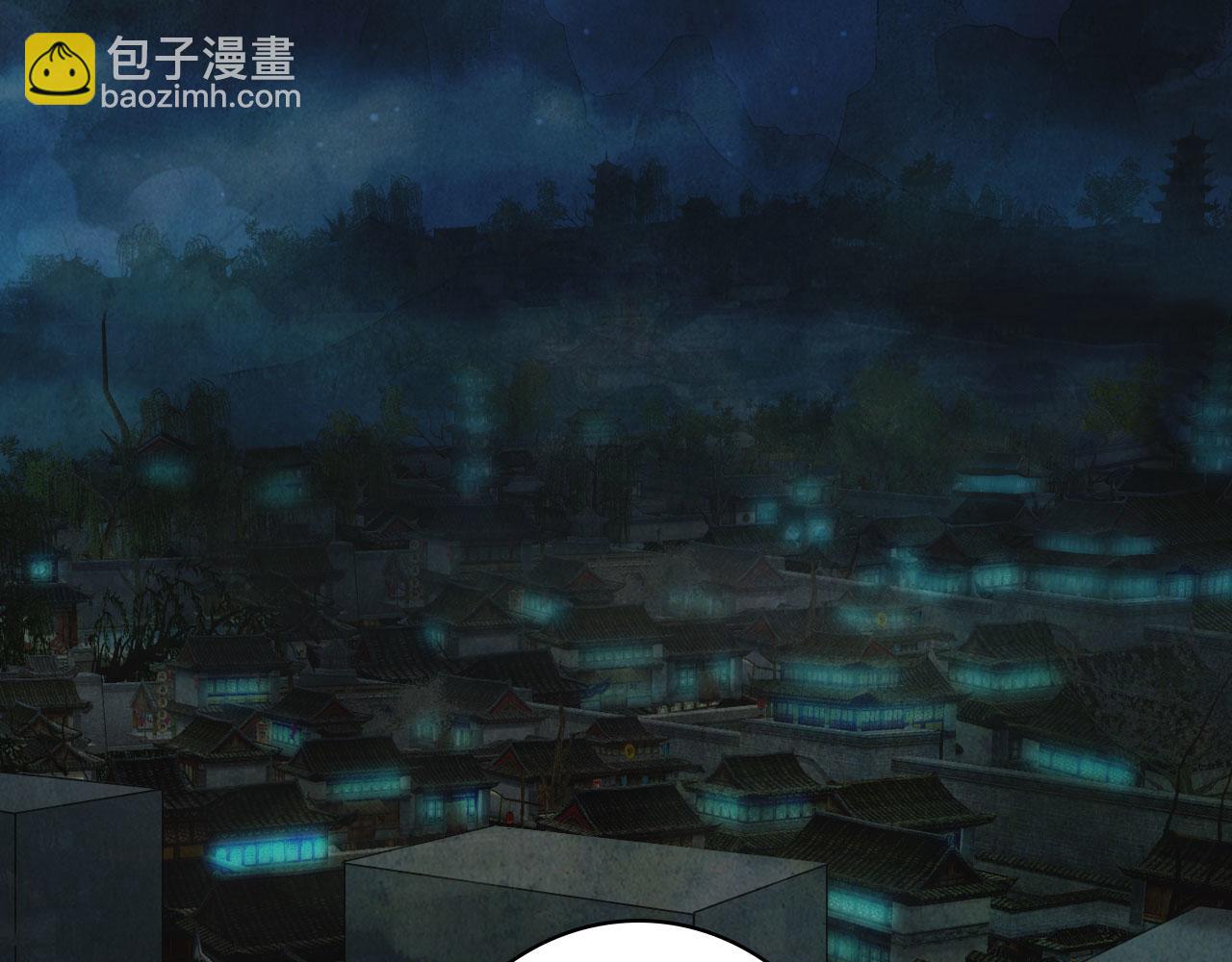 第132话 还未放弃42