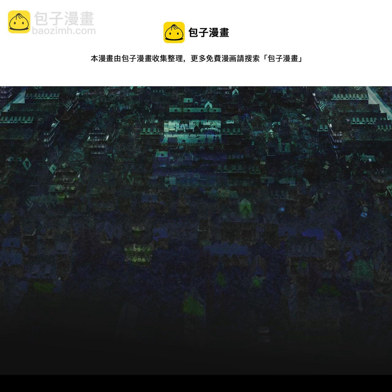 第132话 还未放弃44