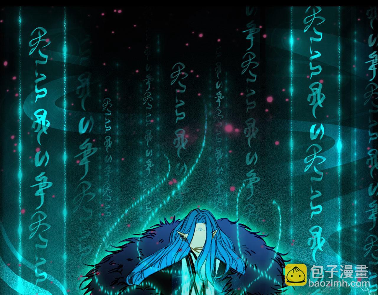 第132话 还未放弃5