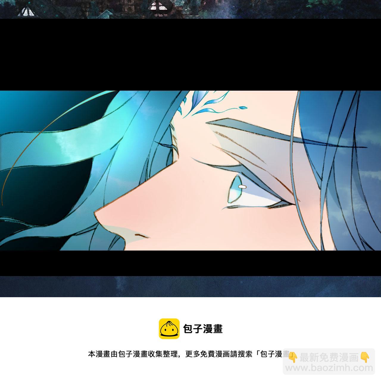 第132话 还未放弃52