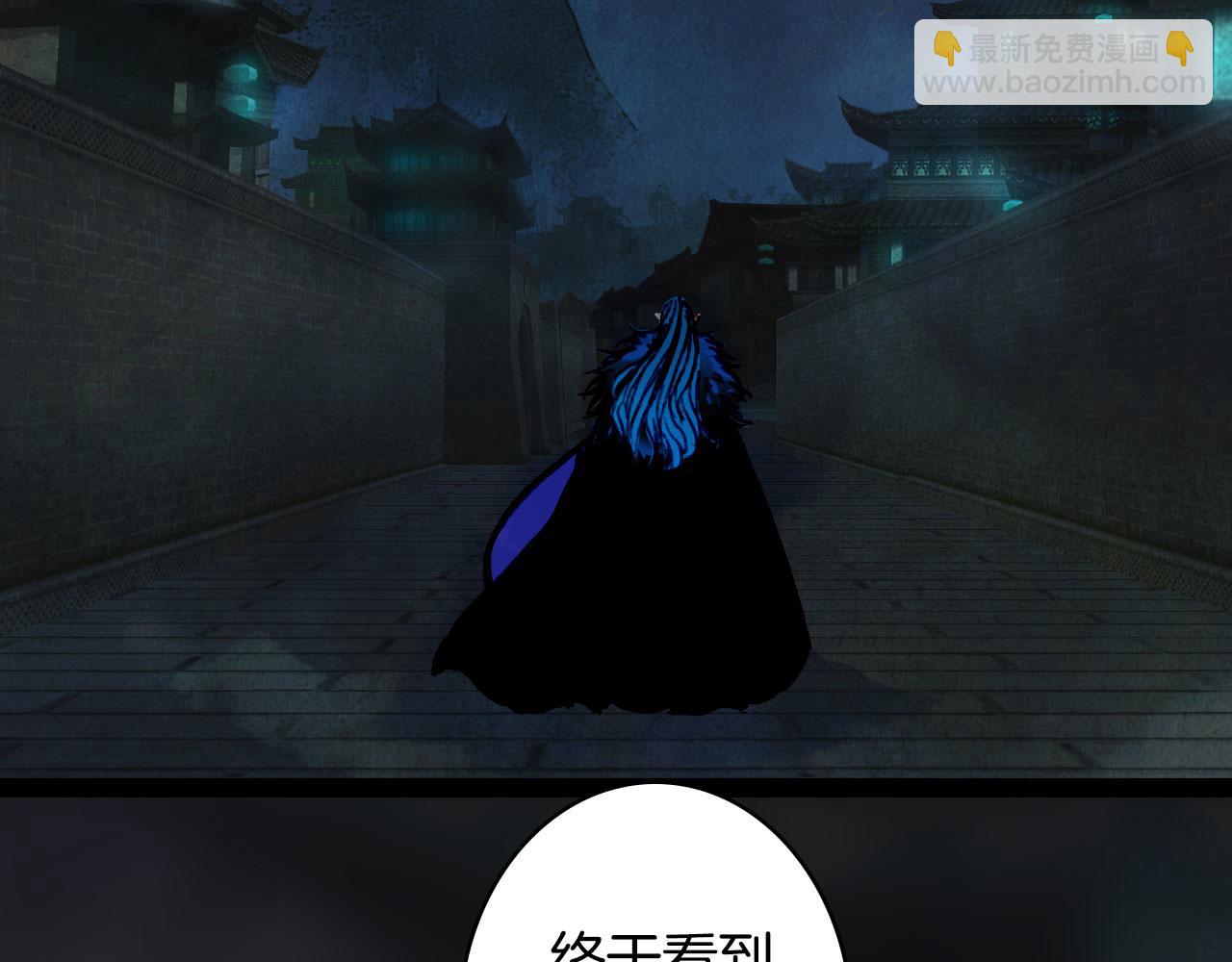 第132话 还未放弃54