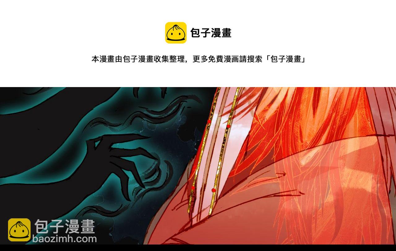 第132话 还未放弃68