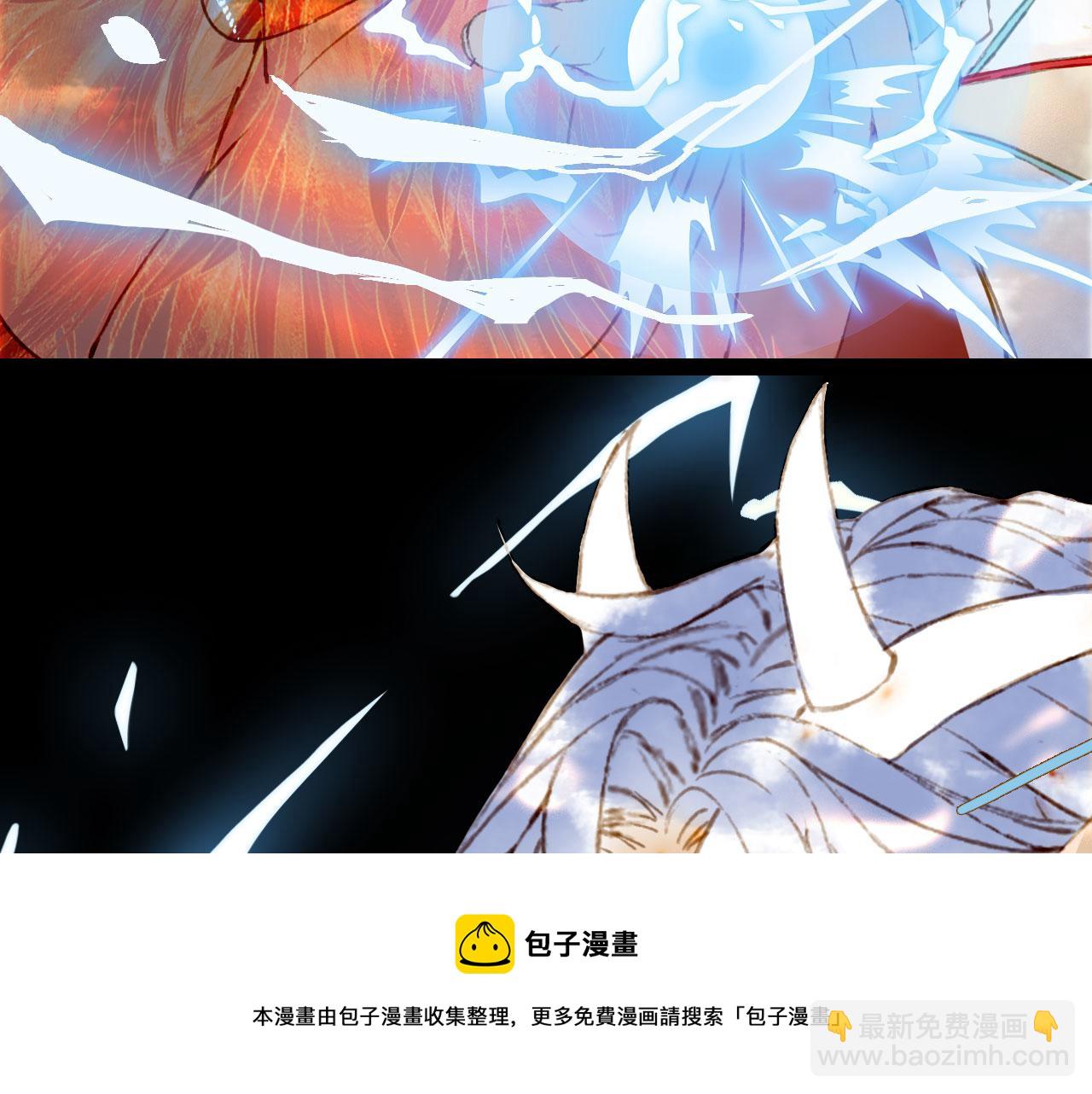 第132话 还未放弃72