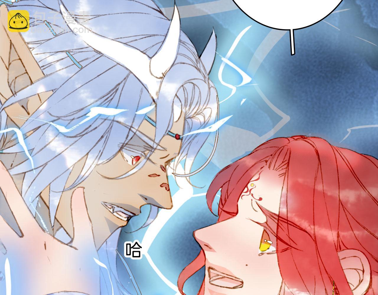 第132话 还未放弃78