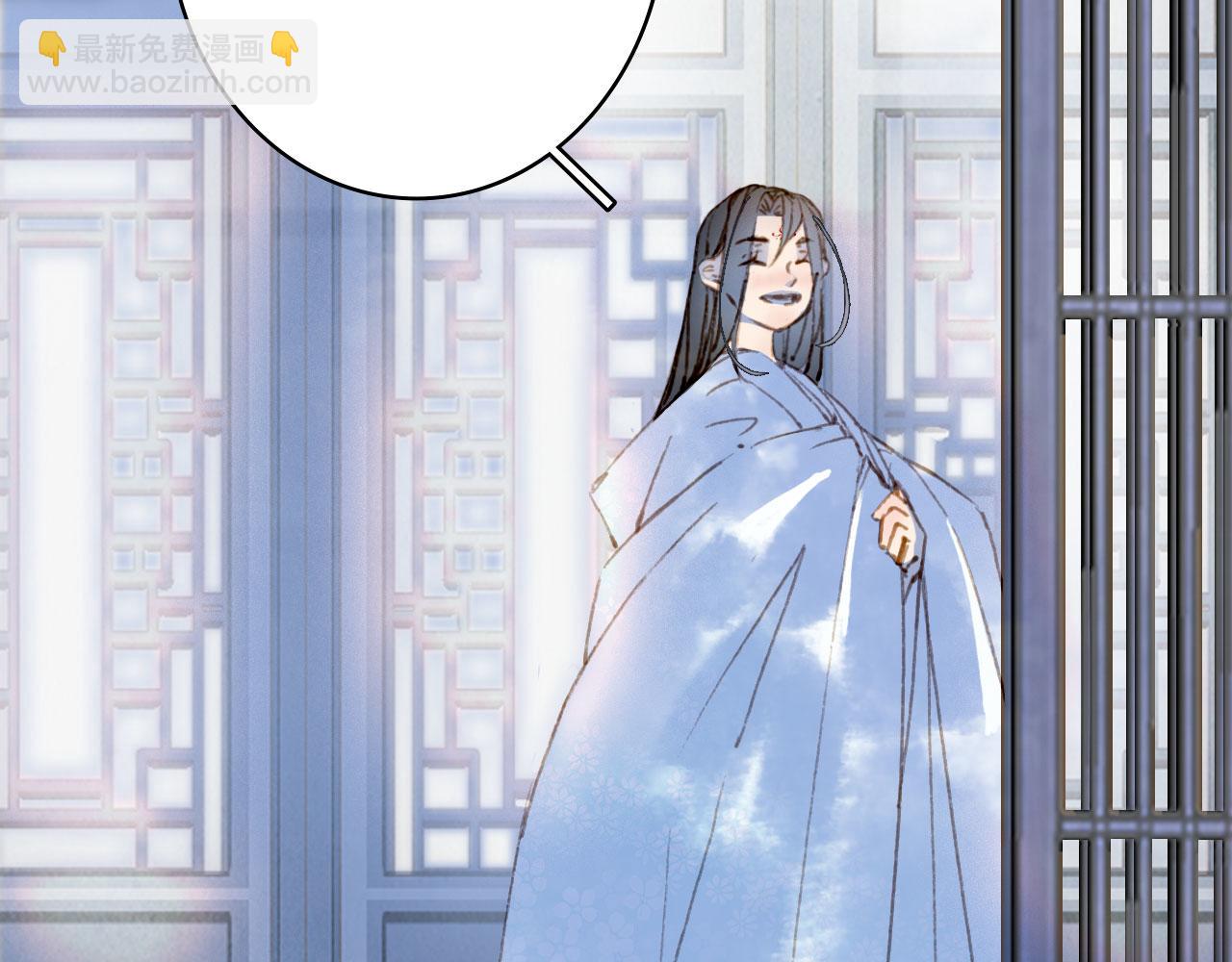 第135话 千年的誓约11