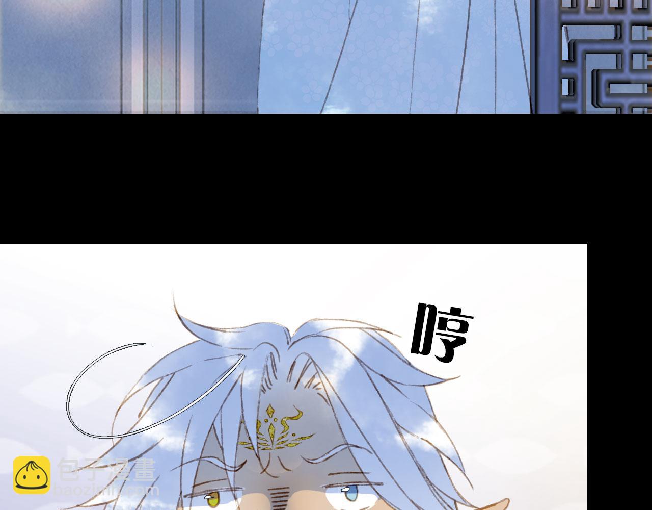 第135话 千年的誓约12