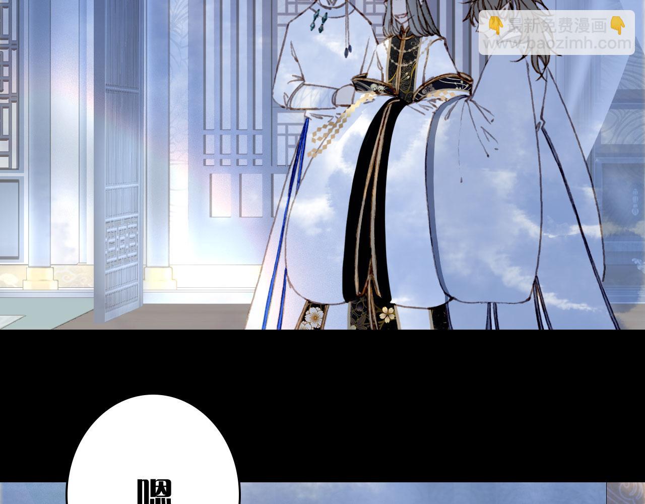 第135话 千年的誓约15