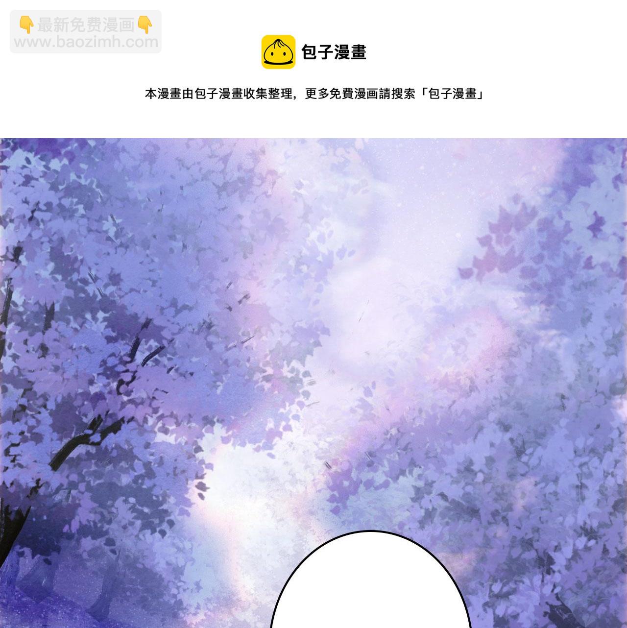 第135话 千年的誓约20