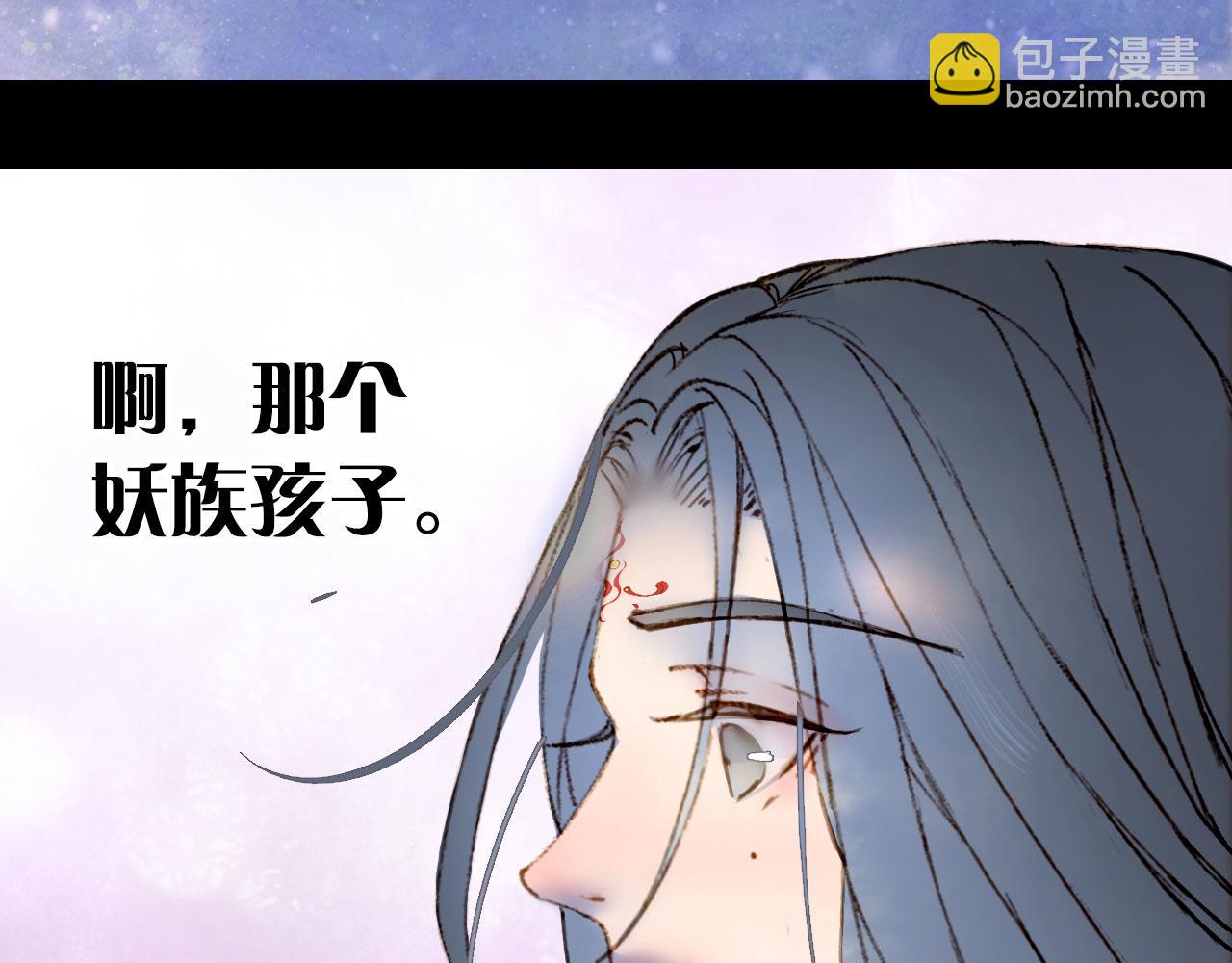 第135话 千年的誓约28