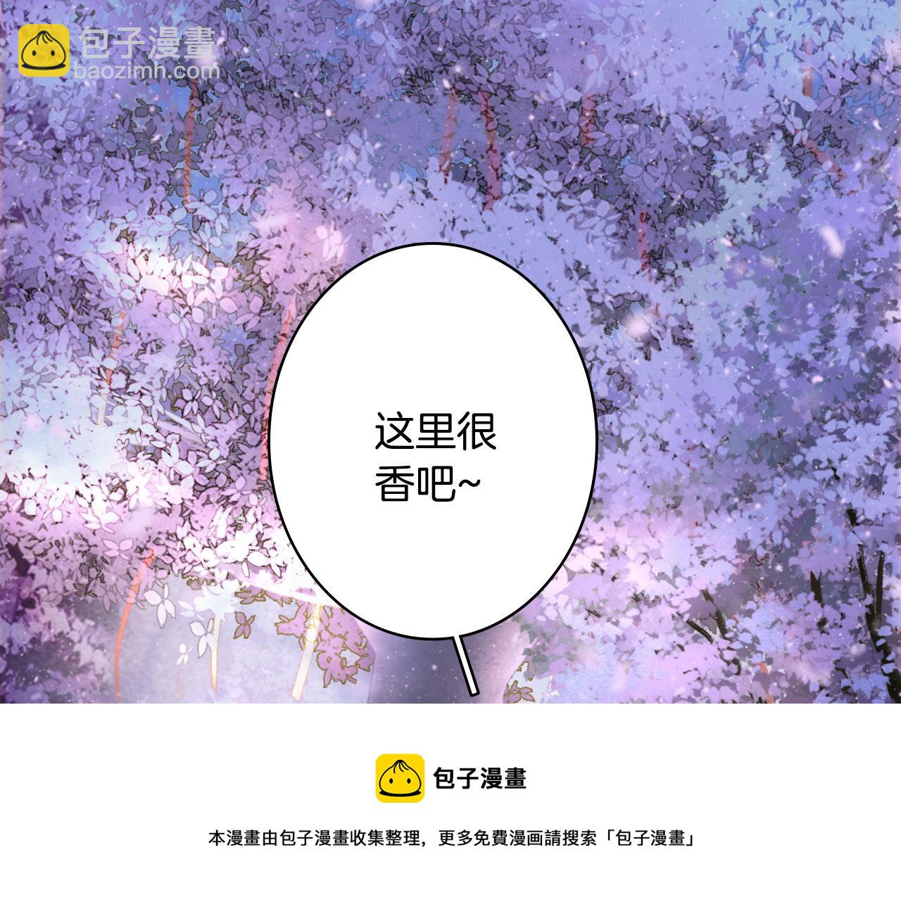 第135话 千年的誓约30