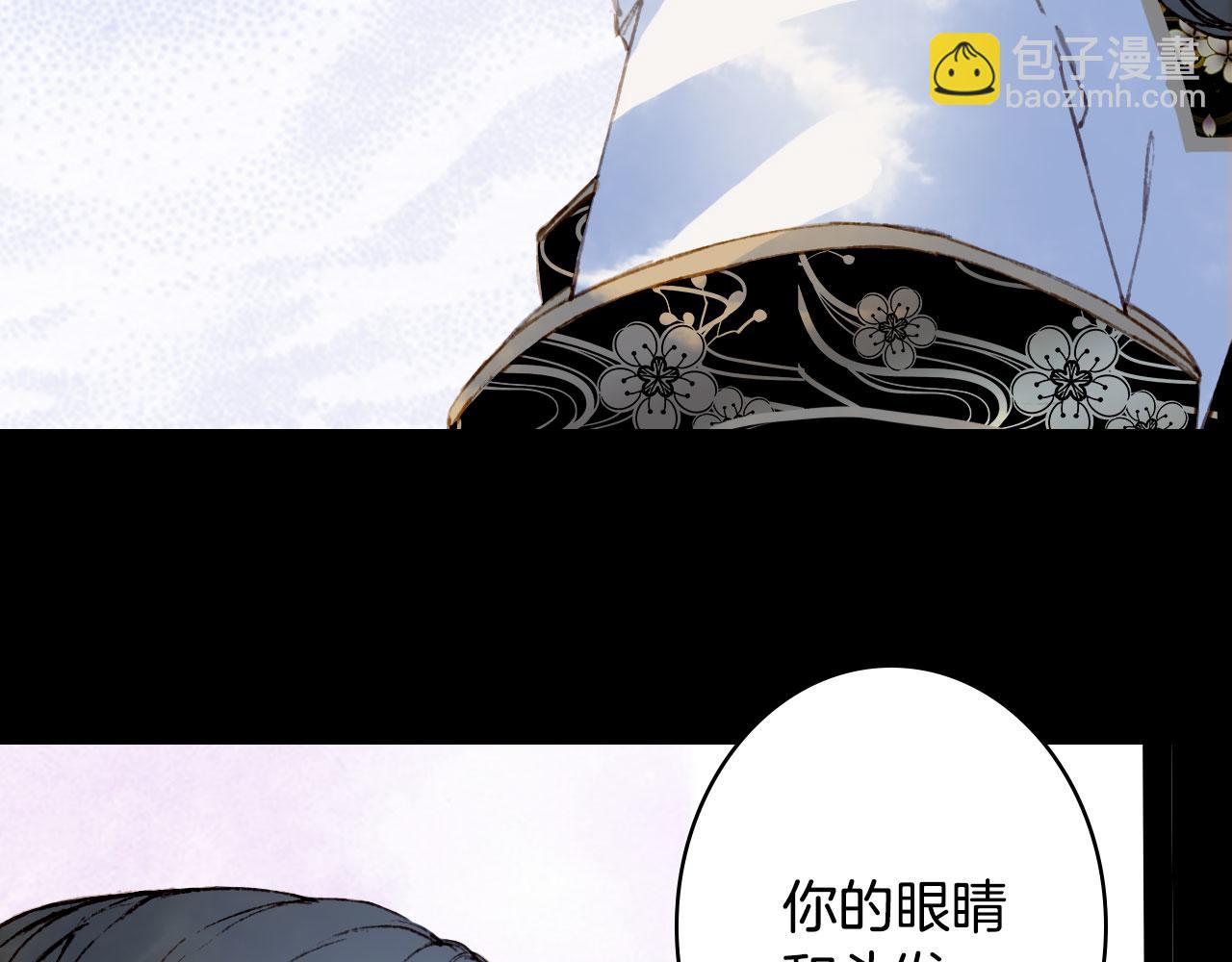 第135话 千年的誓约35
